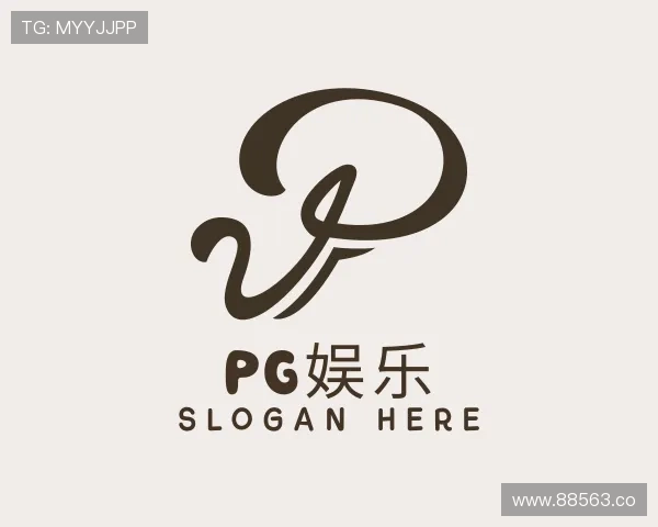 关于pg娱乐